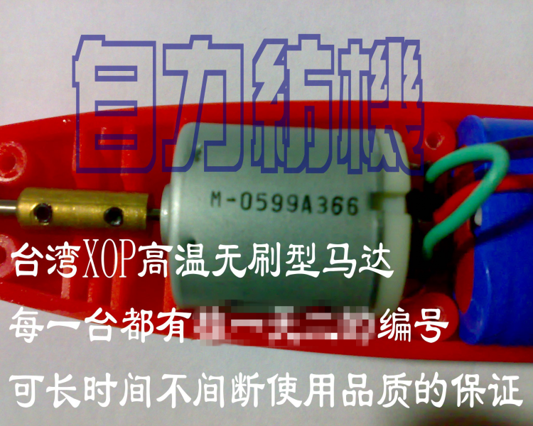 圖片2_conew2.png